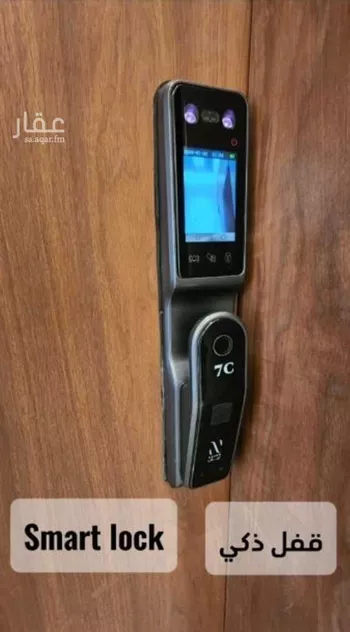 شقة للإيجار في حي النرجس, مدينة الرياض, منطقة الرياض صورة 4