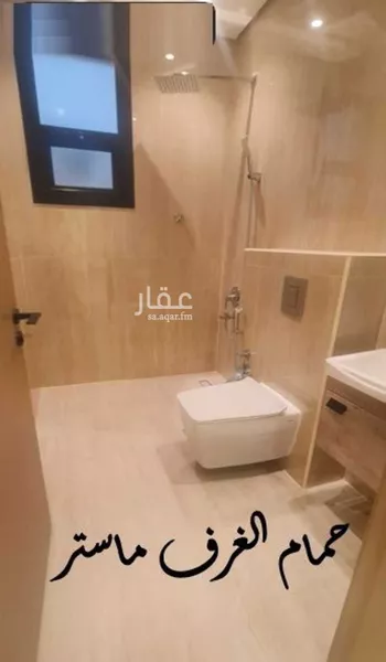 فيلا للإيجار في شارع عبدالله الطوسي, حي النرجس, مدينة الرياض, منطقة الرياض صورة 4