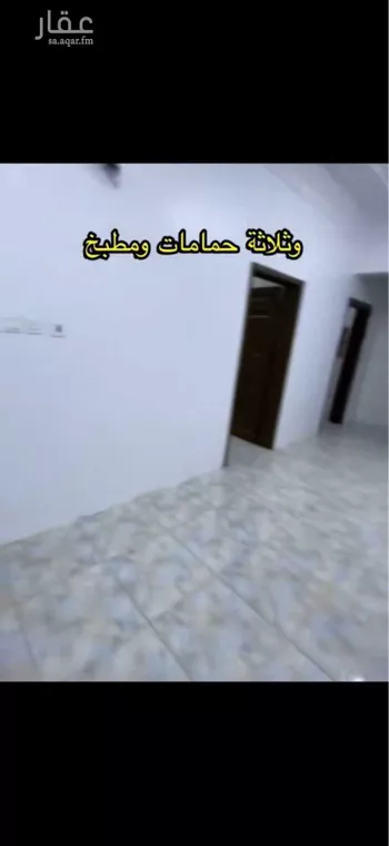عمارة للبيع في شارع ابن الحسن الهمداني, حي الخالدية, مدينة مكه المكرمه, منطقة مكة المكرمة صورة 4