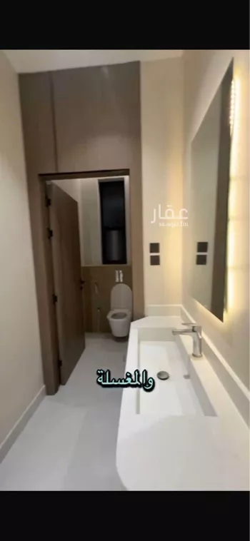 شقة للبيع في شارع 49السلامة الشمالية, حي السلامة, مدينة مكه المكرمه, منطقة مكة المكرمة صورة 5