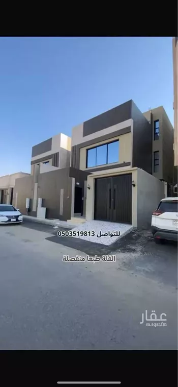 فيلا للبيع في شارع الحارث بن مالك الأنصاري, حي الشامية الجديد, مدينة مكه المكرمه, منطقة مكة المكرمة