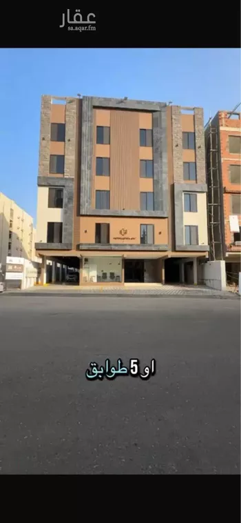 شقة للبيع في شارع 49السلامة الشمالية, حي السلامة, مدينة مكه المكرمه, منطقة مكة المكرمة