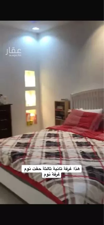 فيلا للبيع في شارع ابي القاسم الزجاجي, حي الشامية الجديد, مدينة مكه المكرمه, منطقة مكة المكرمة صورة 3