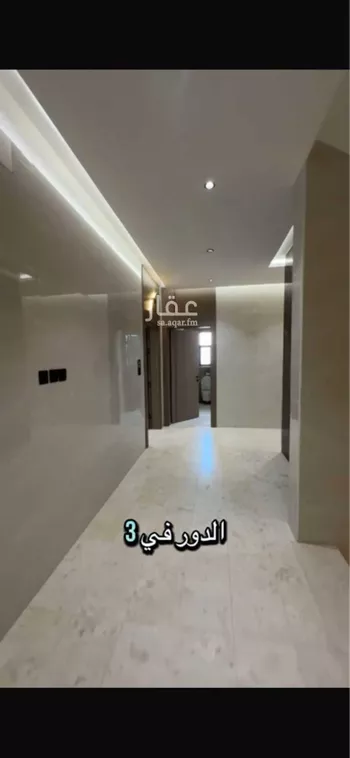 شقة للبيع في شارع 49السلامة الشمالية, حي السلامة, مدينة مكه المكرمه, منطقة مكة المكرمة صورة 3