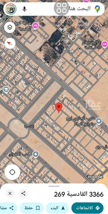 أرض للبيع في شارع الشامية, حي القادسية, مدينة البكيريه, منطقة القصيم صورة 2