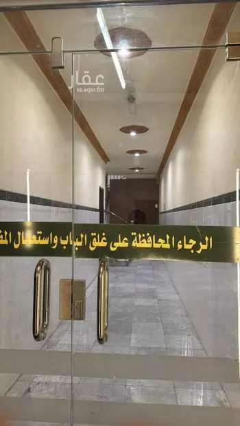 شقة للإيجار في شارع البريد, حي النهضة, مدينة الرياض, منطقة الرياض صورة 2