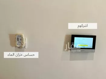 شقة للبيع في شارع الرمس, حي المروة, مدينة جدة, منطقة مكة المكرمة صورة 5