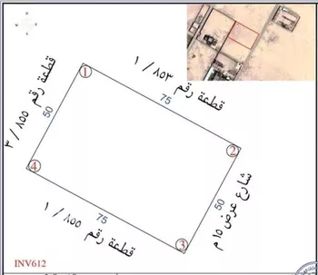 مزرعة للبيع في شارع ضرما 250 ، ضرما ، ضرما