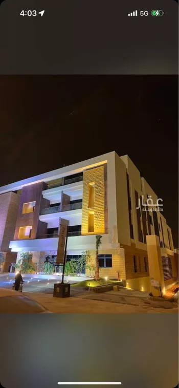 شقة للإيجار في شارع وادي وج, حي الملقا, مدينة الرياض, منطقة الرياض