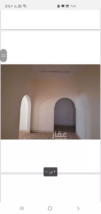 فيلا للبيع في شارع ابو بكر الرازي, حي الحرمين, مدينة الدوادمى, منطقة الرياض صورة 2