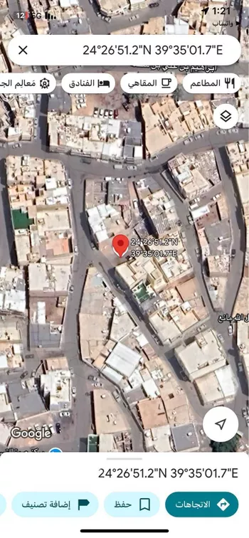 أرض للبيع في شارع طلق بن علي بن شيبان, حي عروة, مدينة المدينه المنوره, منطقة المدينة المنورة