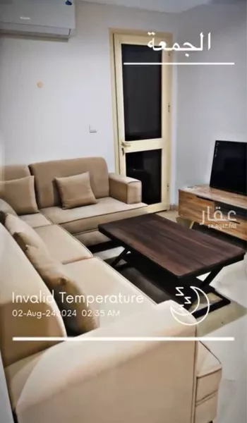 شقة للبيع في حي أم الجود, مدينة مكه المكرمه, منطقة مكة المكرمة صورة 3