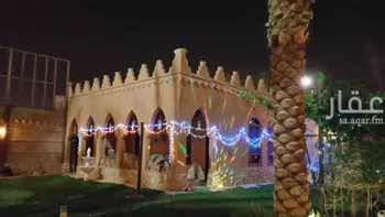 استراحة للإيجار في شارع شارع رقم 123, حي الياسمين, مدينة الرياض, منطقة الرياض صورة 5