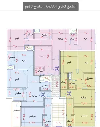 عمارة للإيجار في شارع المنزة, حي الخالدية, مدينة الرياض, منطقة الرياض