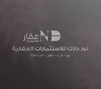 فيلا للبيع في شارع أبي الطيب الربذي, حي الصواري, مدينة جدة, منطقة مكة المكرمة صورة 2