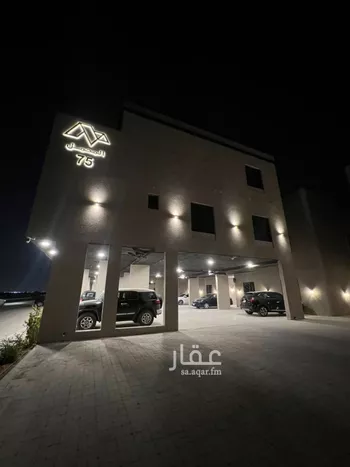 شقة للبيع في شارع ابن البرهان النحاس, حي الرمال, مدينة الرياض, منطقة الرياض