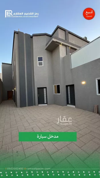 فيلا للبيع في شارع سليمان القانوني, حي المصيف, مدينة عنيزه, منطقة القصيم صورة 4