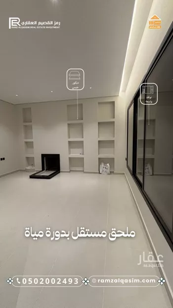 فيلا للبيع في حي الوهلان, مدينة عنيزه, منطقة القصيم صورة 5