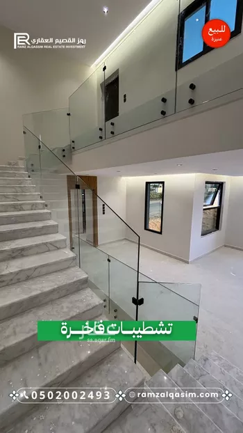 فيلا للبيع في حي العونية, مدينة عنيزه, منطقة القصيم صورة 5