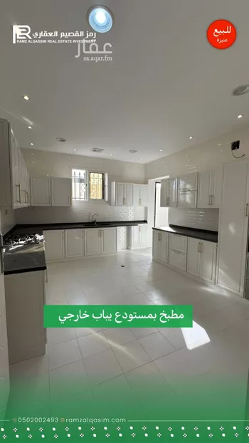 دور للبيع في شارع محمد بن سليمان الحمدان, حي الملك فهد, مدينة عنيزه, منطقة القصيم صورة 2