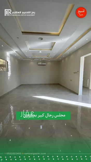 دور للبيع في شارع محمد بن سليمان الحمدان, حي الملك فهد, مدينة عنيزه, منطقة القصيم صورة 3