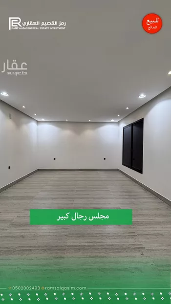 دور للبيع في مدينة البدائع, منطقة القصيم صورة 3