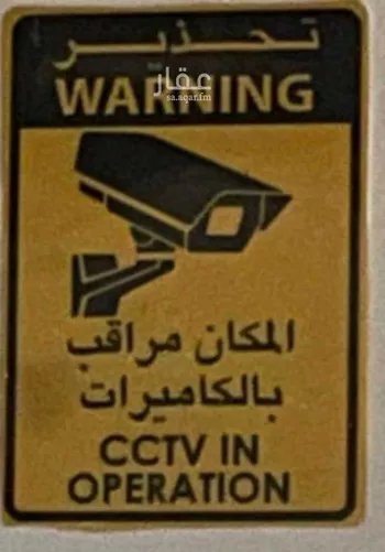 غرفة للإيجار في شارع جبل ابي قيس, حي مشرفة, مدينة جدة, منطقة مكة المكرمة صورة 2