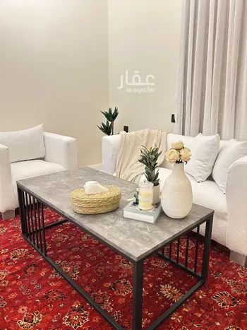 شقة مفروشة للحجز في شارع ام السباع, حي المربع, الرياض