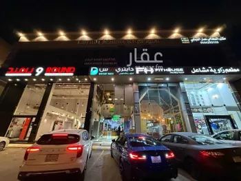 مكتب تجاري للإيجار في شارع الدائري الجنوبي الفرعي, حي شبرا, مدينة الرياض, منطقة الرياض
