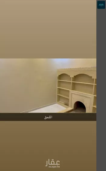 فيلا للإيجار في شارع التبريزي, حي المهدية, مدينة الرياض, منطقة الرياض صورة 3