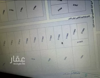 أرض للبيع في شارع ابراهيم الكتبي, حي عرقة, مدينة الرياض, منطقة الرياض صورة 2
