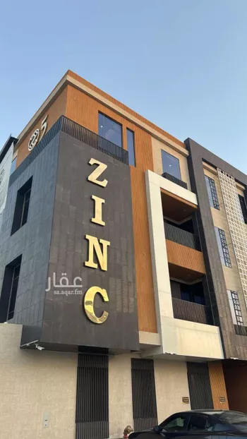 شقة للإيجار في شارع عبدالله بن العاص, حي العارض, مدينة الرياض, منطقة الرياض