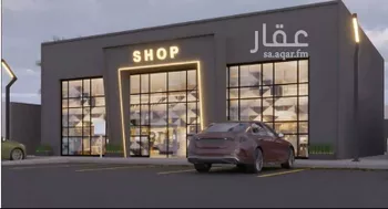 محل للإيجار في شارع جبل ابهر, حي الجال, مدينة امارة منطقة مكة المكرمة - الطائف, منطقة مكة المكرمة صورة 3