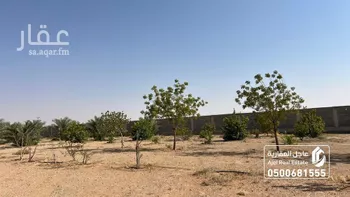 مزرعة للبيع في شارع شارع , حي الساحبه ومزارعها, مدينة الساحبه ومزارعها, منطقة الرياض صورة 4