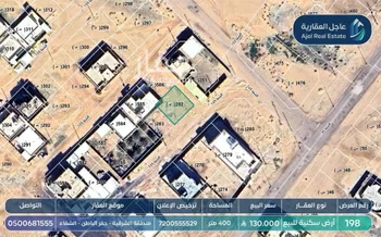 أرض للبيع في شارع شارع , حي الشفاء, مدينة حفر الباطن, المنطقة الشرقية صورة 2