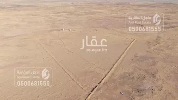 أرض للبيع في شارع شارع , مدينة بقعاء, منطقة حائل صورة 2