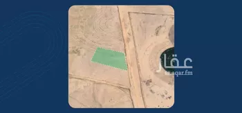 أرض للبيع في شارع شارع , حي الحفنه, مدينة الحفنه, منطقة القصيم