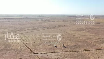 أرض للبيع في شارع شارع , مدينة بقعاء, منطقة حائل صورة 5