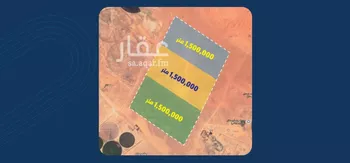 أرض للبيع في شارع طريق , حي الشيحيّة, مدينة الشيحيه, منطقة حائل