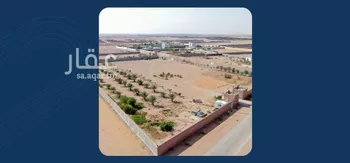 مزرعة للبيع في شارع شارع , حي الساحبه ومزارعها, مدينة الساحبه ومزارعها, منطقة الرياض