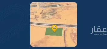 أرض للبيع في شارع الطريق , مدينة الغماس, منطقة القصيم