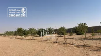 مزرعة للبيع في شارع شارع , حي الساحبه ومزارعها, مدينة الساحبه ومزارعها, منطقة الرياض صورة 5