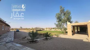 مزرعة للبيع في حي مزارع وادي وراط, مدينة مزارع وادي وراط, منطقة الرياض صورة 4