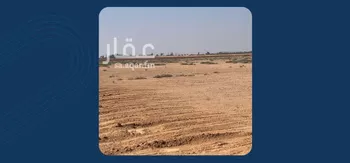 أرض للبيع في شارع طريق زراعي, حي المنصورية, مدينة المنصورية, منطقة حائل