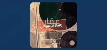 مزرعة للبيع في شارع حايل شري, حي شرى, مدينة شرى, منطقة القصيم