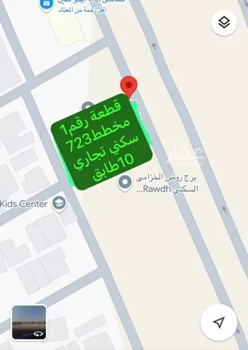 أرض للبيع في شارع قطب الدين الشافعي , حي الشعلة, مدينة الدمام, المنطقة الشرقية صورة 2