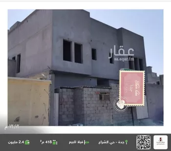 فيلا للبيع في شارع علي بن أبي بكر السلمي, حي الشراع, مدينة جدة, منطقة مكة المكرمة