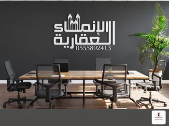 أرض للبيع في شارع ابن النفيس, حي الزمرد, مدينة جدة, منطقة مكة المكرمة