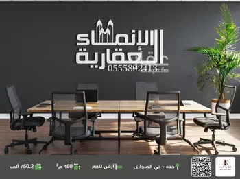 أرض للبيع في شارع الامير تركي , حي المنارات, مدينة جدة, منطقة مكة المكرمة