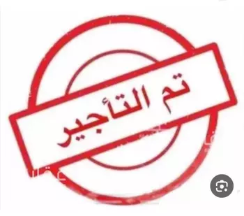 شقة للإيجار في شارع العبره, حي الشعلة, مدينة الدمام, المنطقة الشرقية